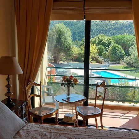 Dream House By Douro Valley Rio Mau  Εξωτερικό φωτογραφία
